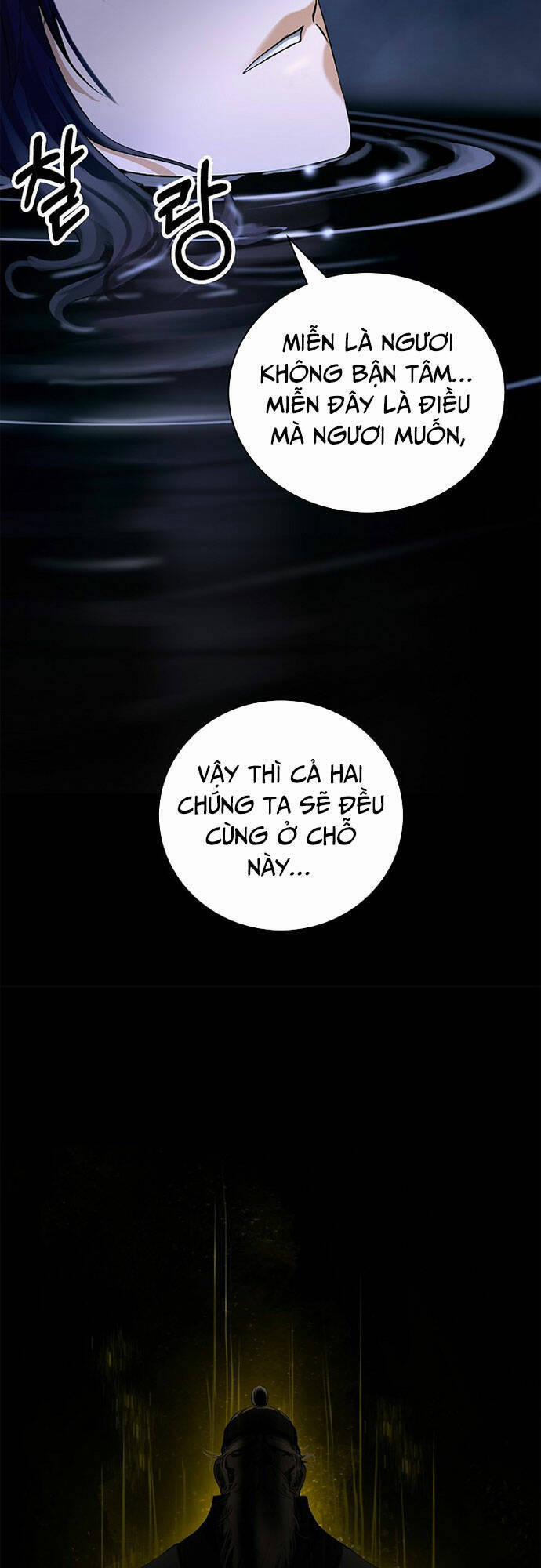 Lãng Tiên Kỳ Đàm 125 trang 51