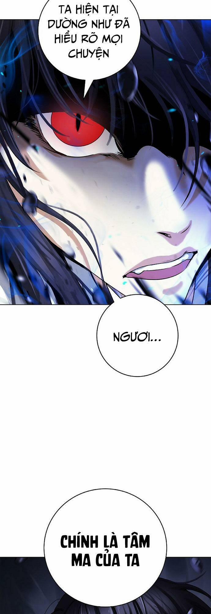 Lãng Tiên Kỳ Đàm 126.2 trang 46