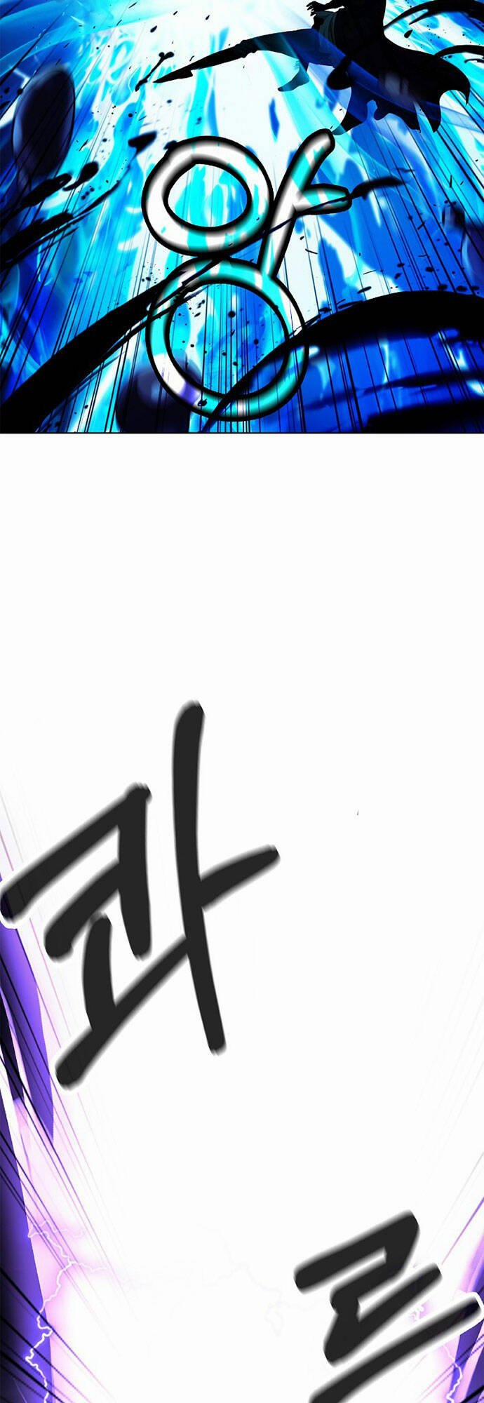 Lãng Tiên Kỳ Đàm 126.2 trang 54