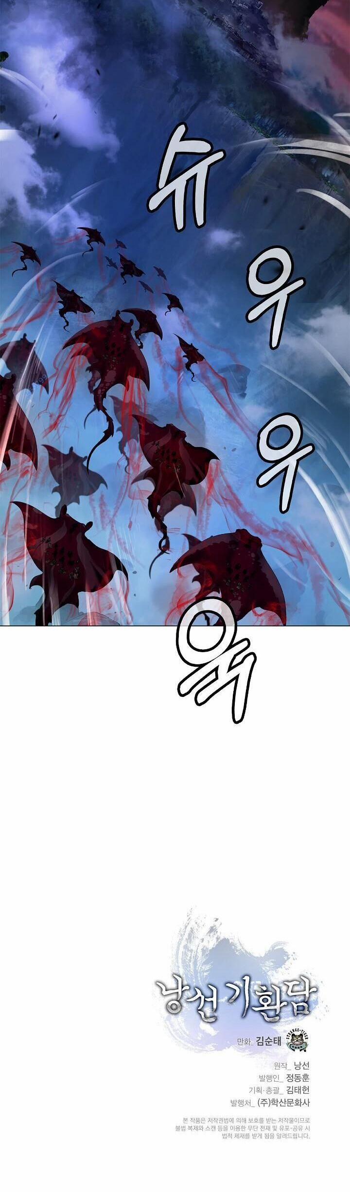 Lãng Tiên Kỳ Đàm 132 trang 49