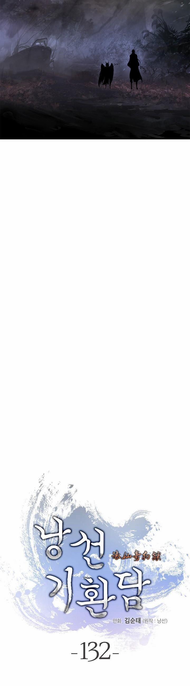 Lãng Tiên Kỳ Đàm 132 trang 8