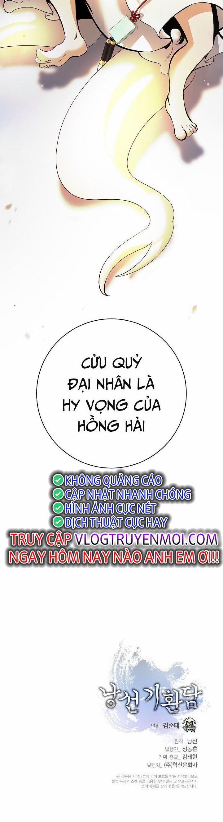 Lãng Tiên Kỳ Đàm 134 trang 45