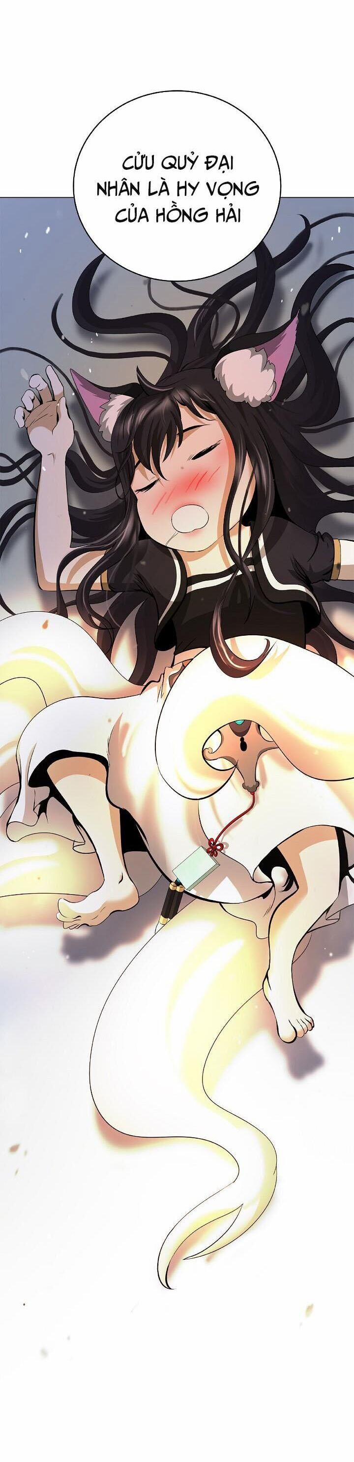 Lãng Tiên Kỳ Đàm 135 trang 1