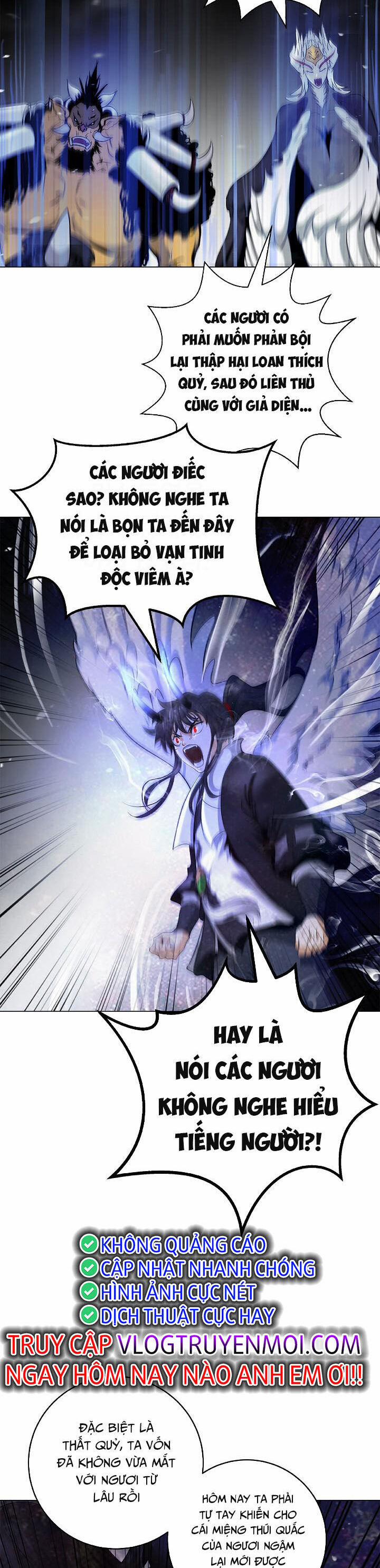 Lãng Tiên Kỳ Đàm 135 trang 28