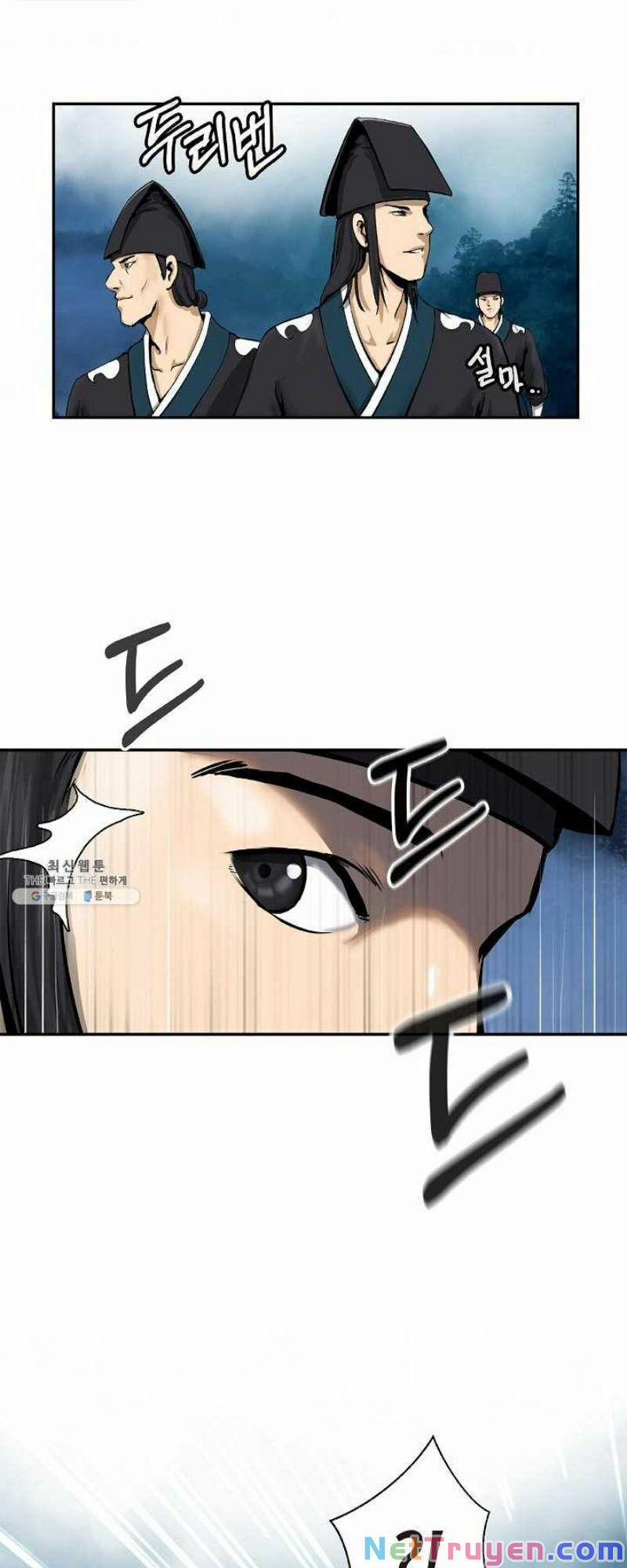 Lãng Tiên Kỳ Đàm 17 trang 27