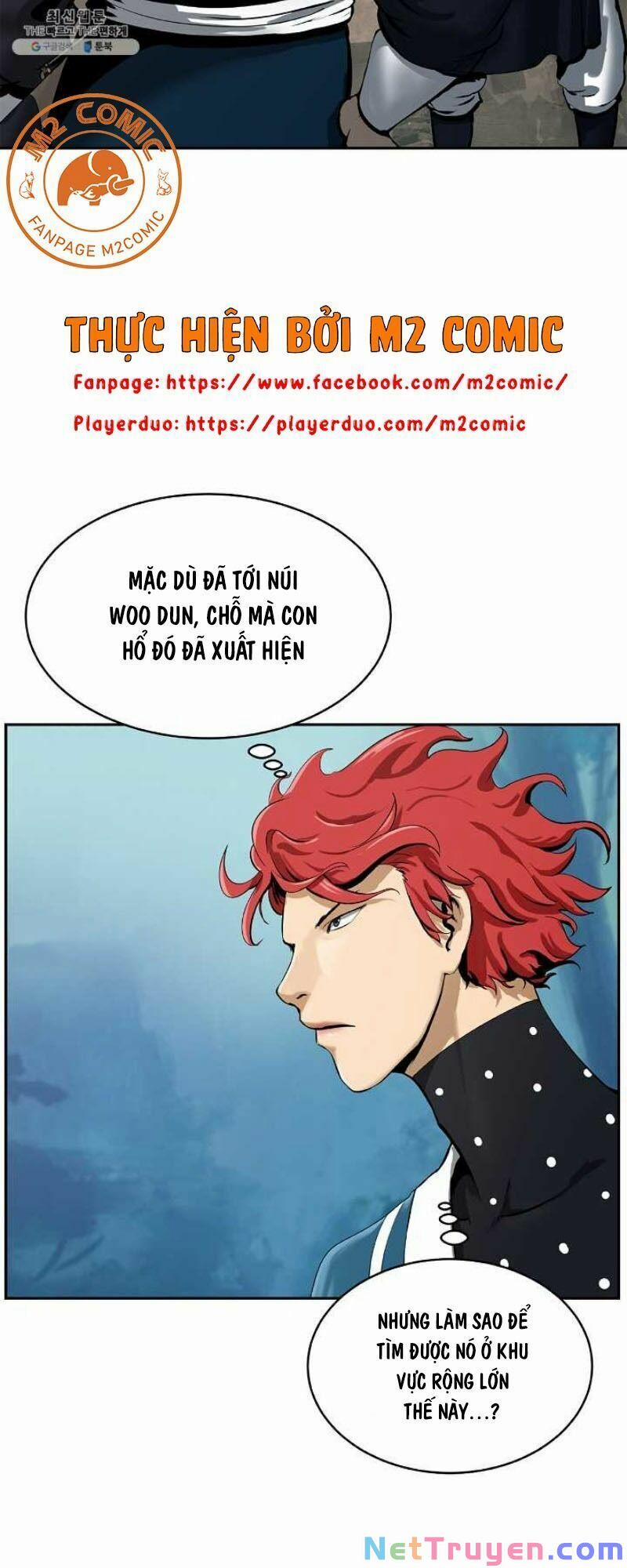 Lãng Tiên Kỳ Đàm 17 trang 4