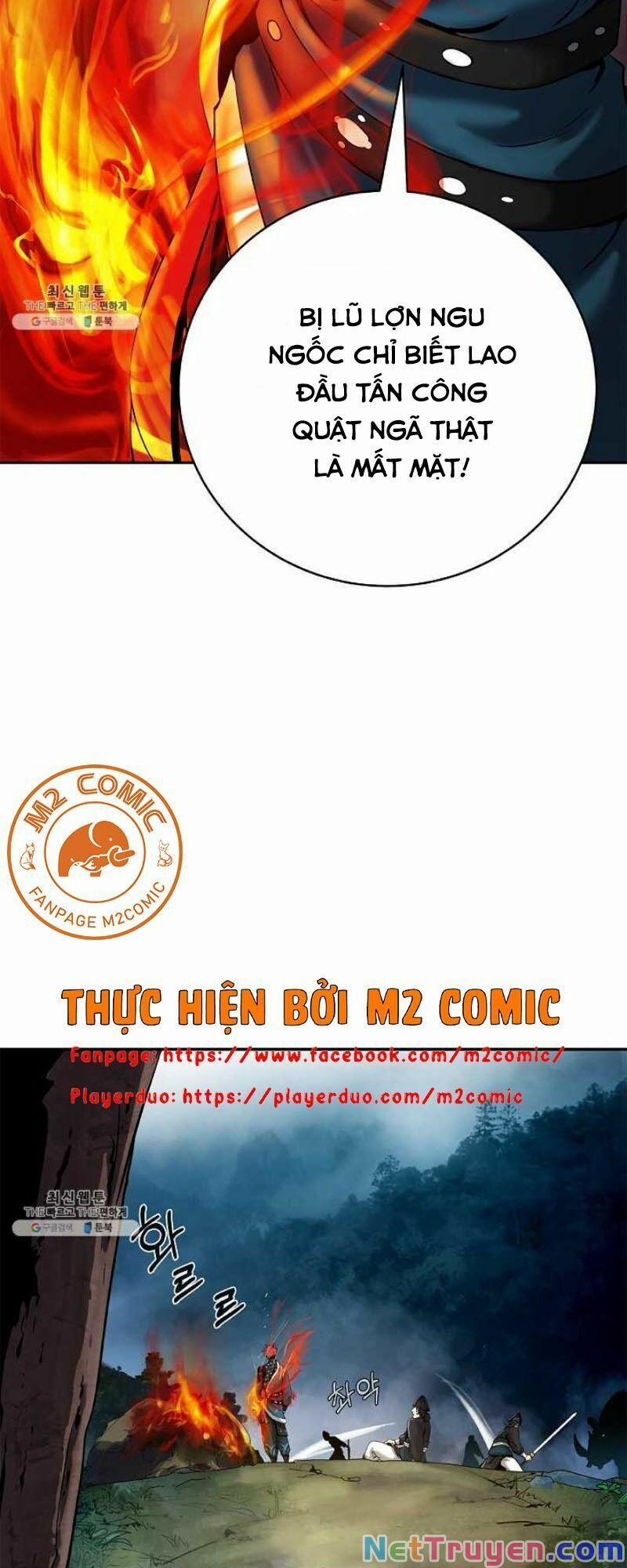 Lãng Tiên Kỳ Đàm 17 trang 47