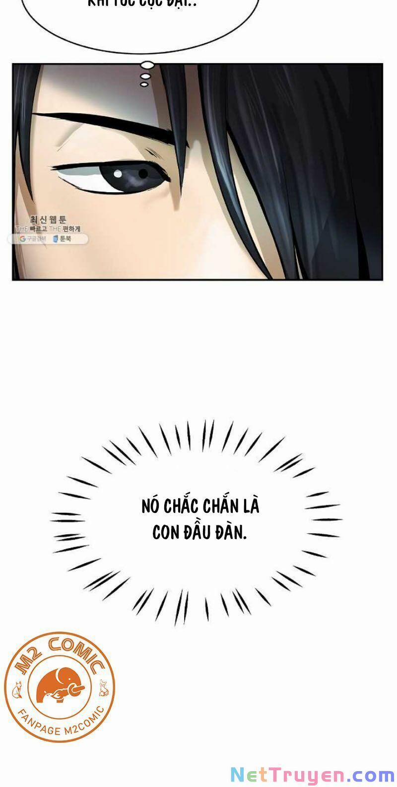 Lãng Tiên Kỳ Đàm 17 trang 73