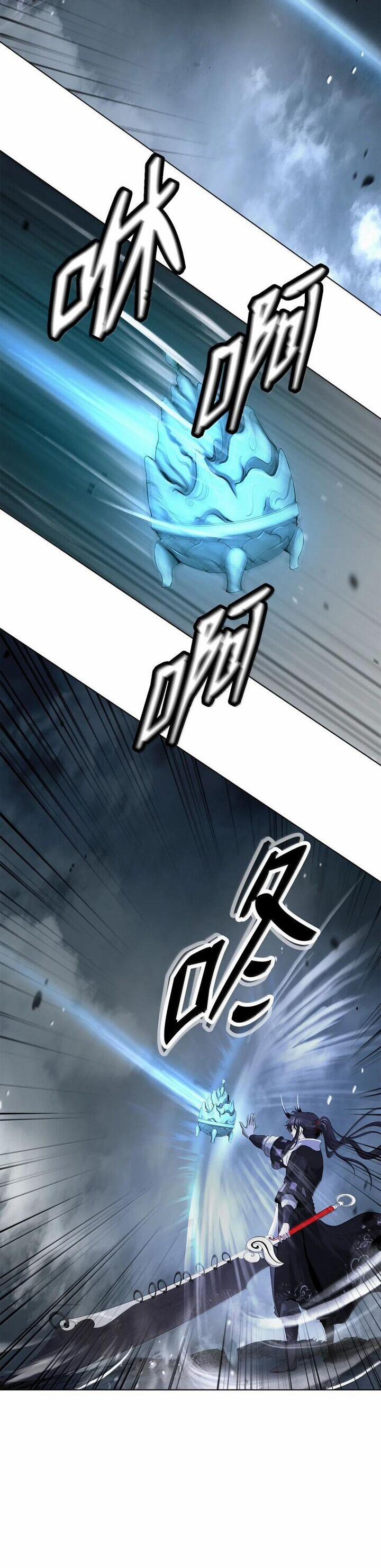 Lãng Tiên Kỳ Đàm 170 trang 31