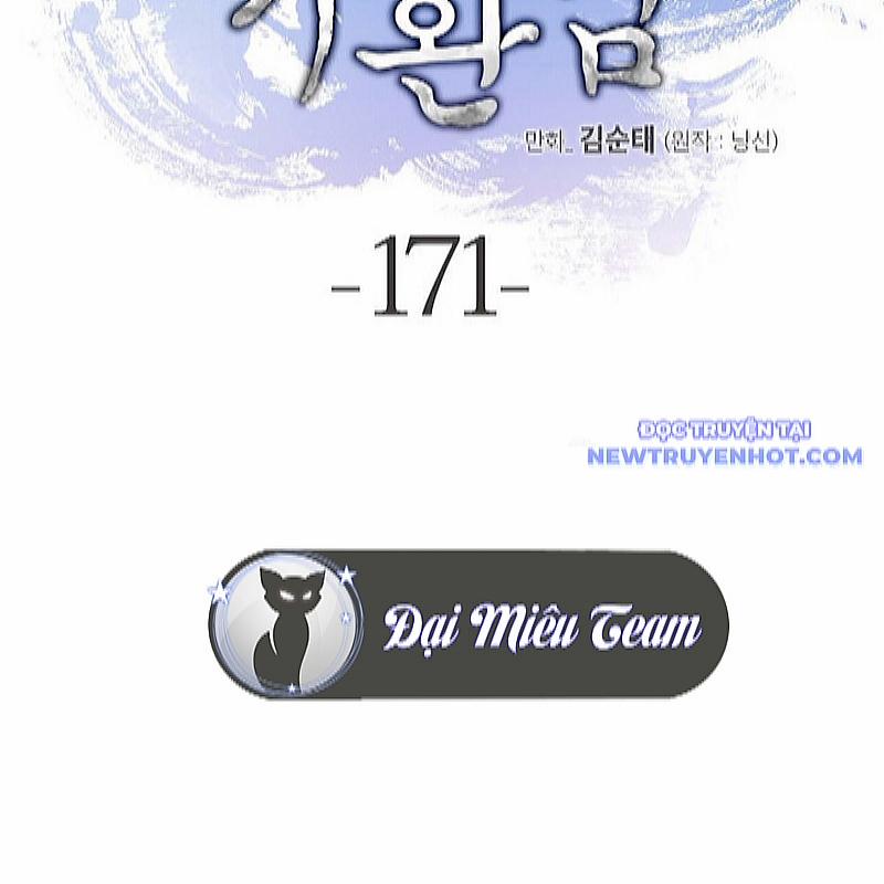 Lãng Tiên Kỳ Đàm 171 trang 4