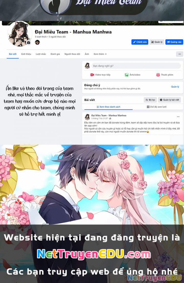 Lãng Tiên Kỳ Đàm 172 trang 253