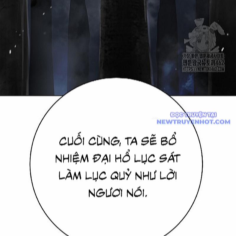 Lãng Tiên Kỳ Đàm 173 trang 111