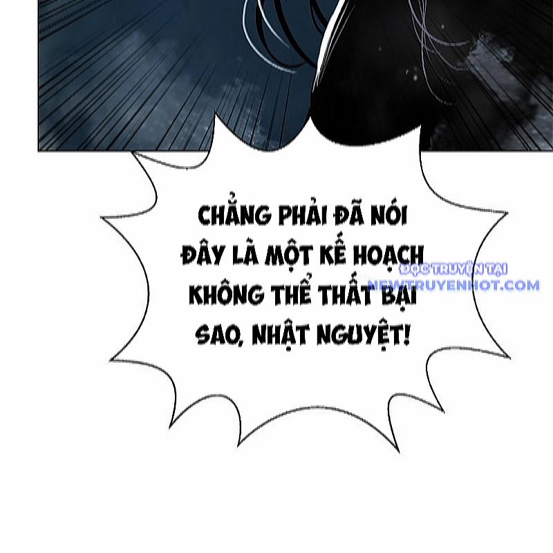 Lãng Tiên Kỳ Đàm 173 trang 15