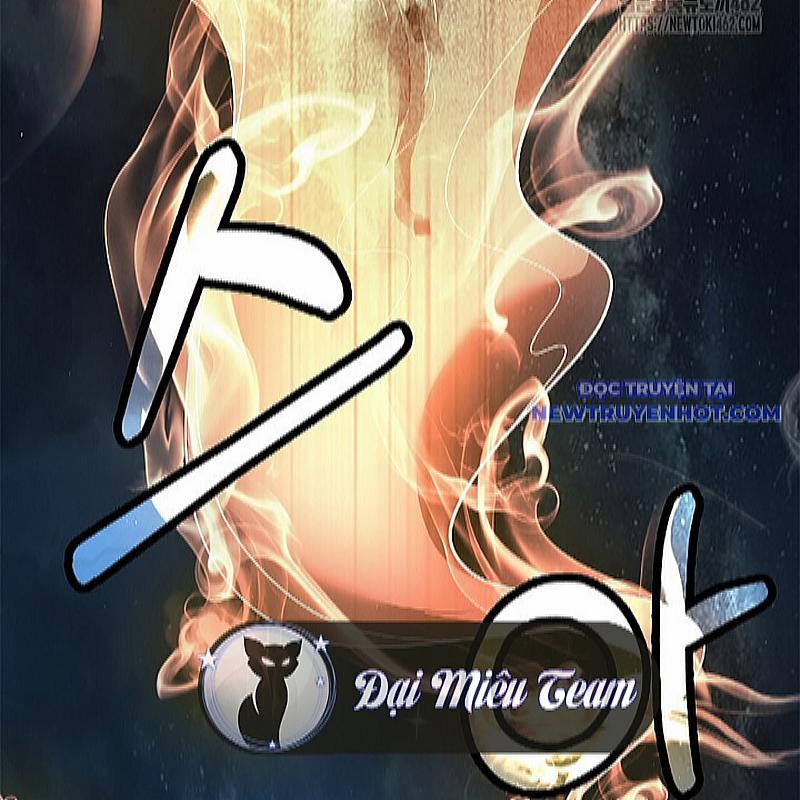 Lãng Tiên Kỳ Đàm 173 trang 160