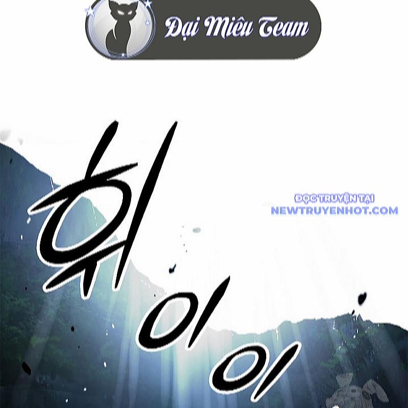 Lãng Tiên Kỳ Đàm 173 trang 42