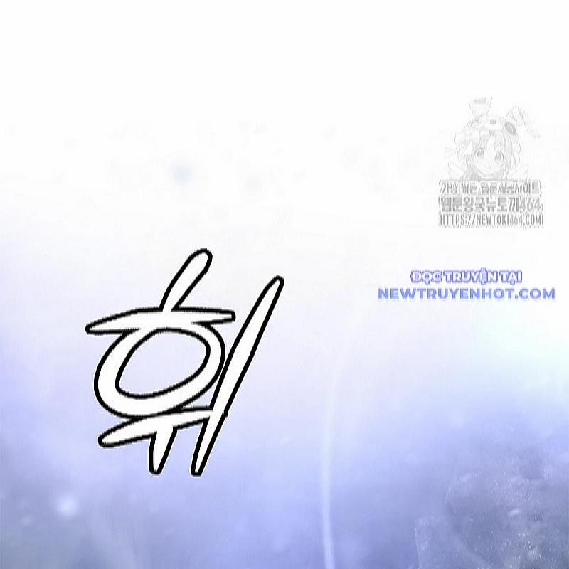 Lãng Tiên Kỳ Đàm 175 trang 111