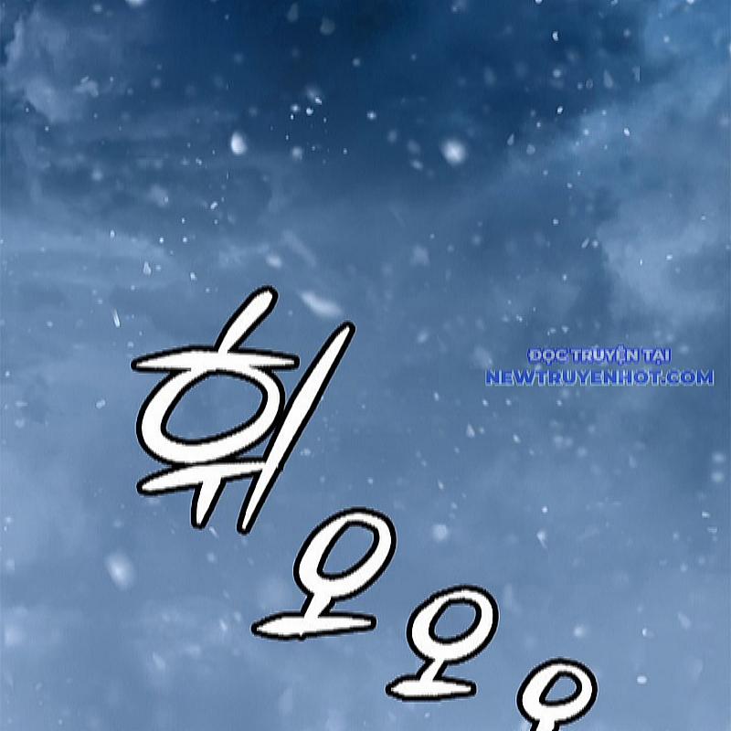 Lãng Tiên Kỳ Đàm 175 trang 3