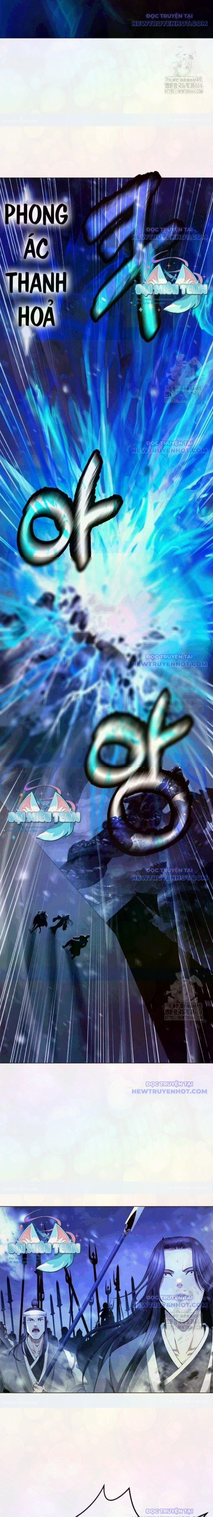 Lãng Tiên Kỳ Đàm 177 trang 4