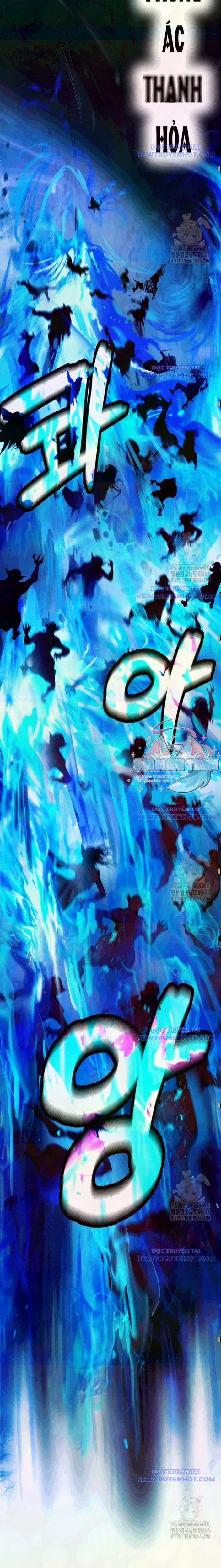 Lãng Tiên Kỳ Đàm 181 trang 8