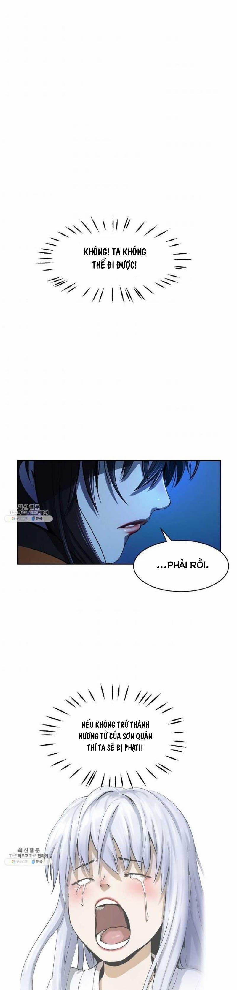 Lãng Tiên Kỳ Đàm 21 trang 1