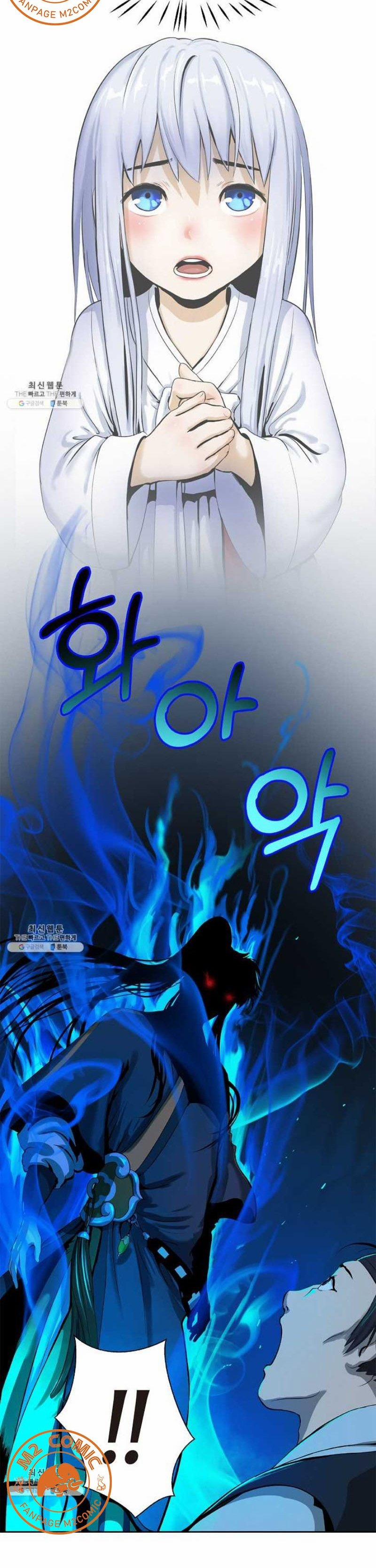 Lãng Tiên Kỳ Đàm 21 trang 3