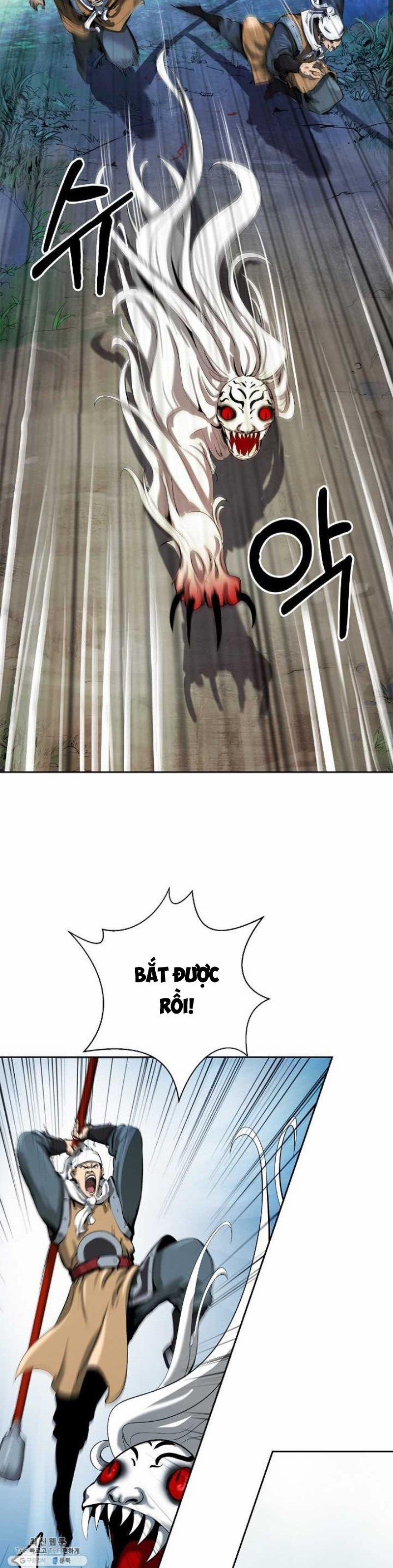 Lãng Tiên Kỳ Đàm 23 trang 1