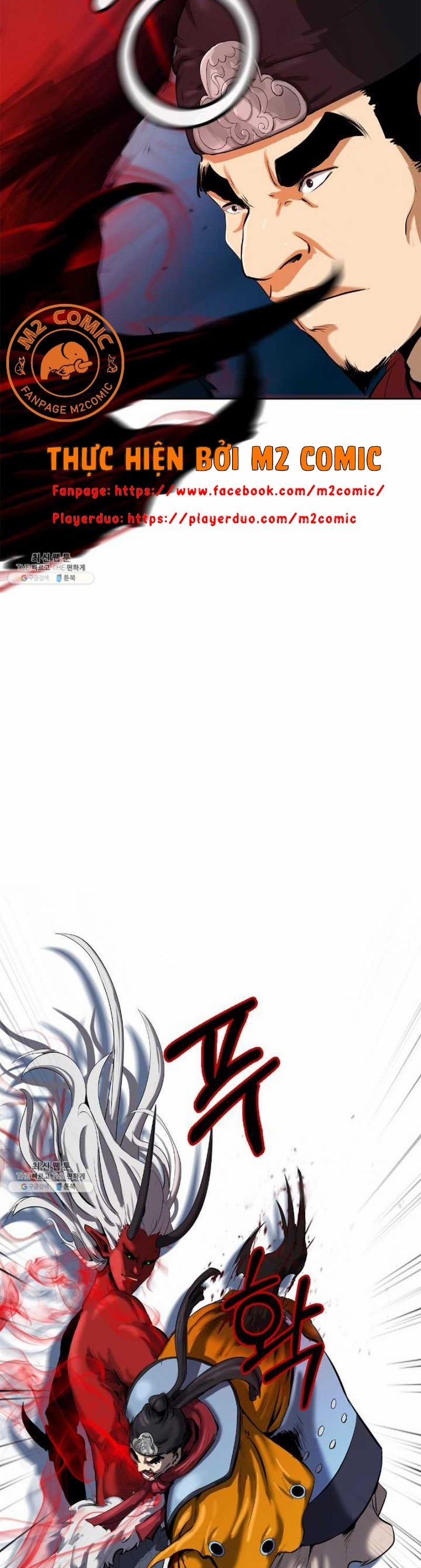 Lãng Tiên Kỳ Đàm 23 trang 13