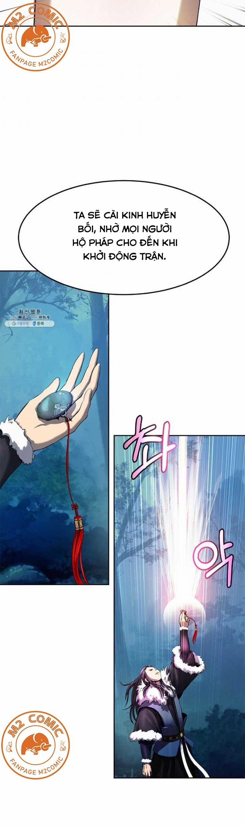 Lãng Tiên Kỳ Đàm 23 trang 20