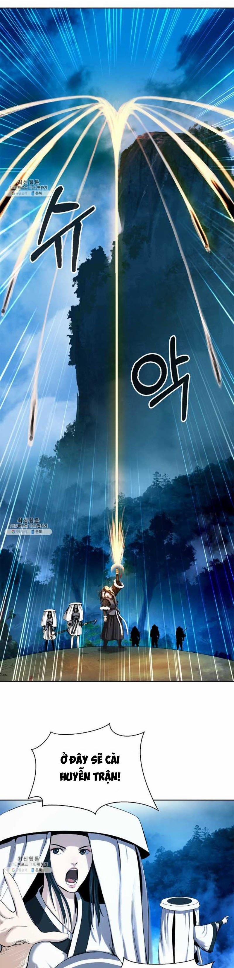 Lãng Tiên Kỳ Đàm 23 trang 21