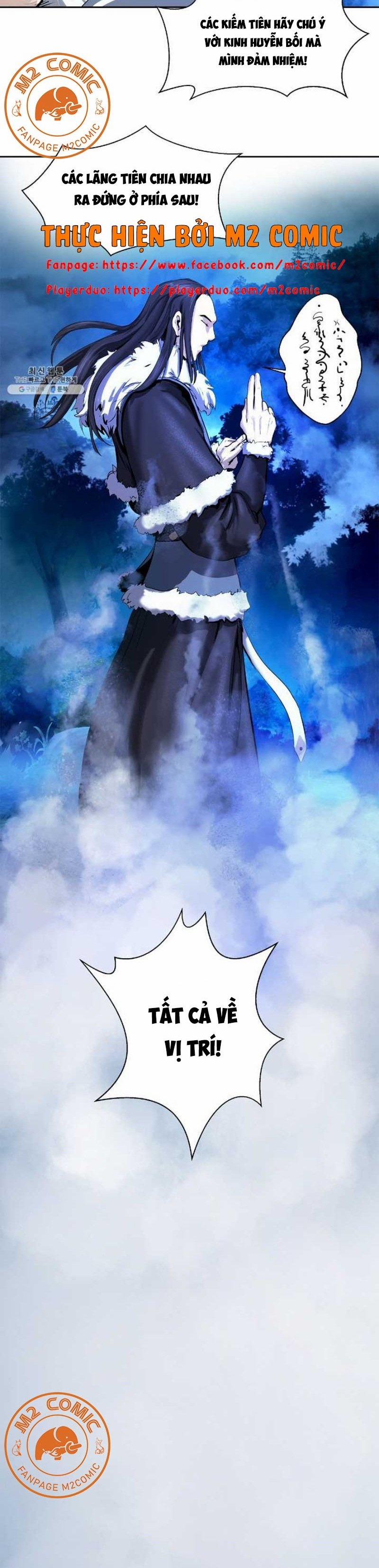 Lãng Tiên Kỳ Đàm 23 trang 22