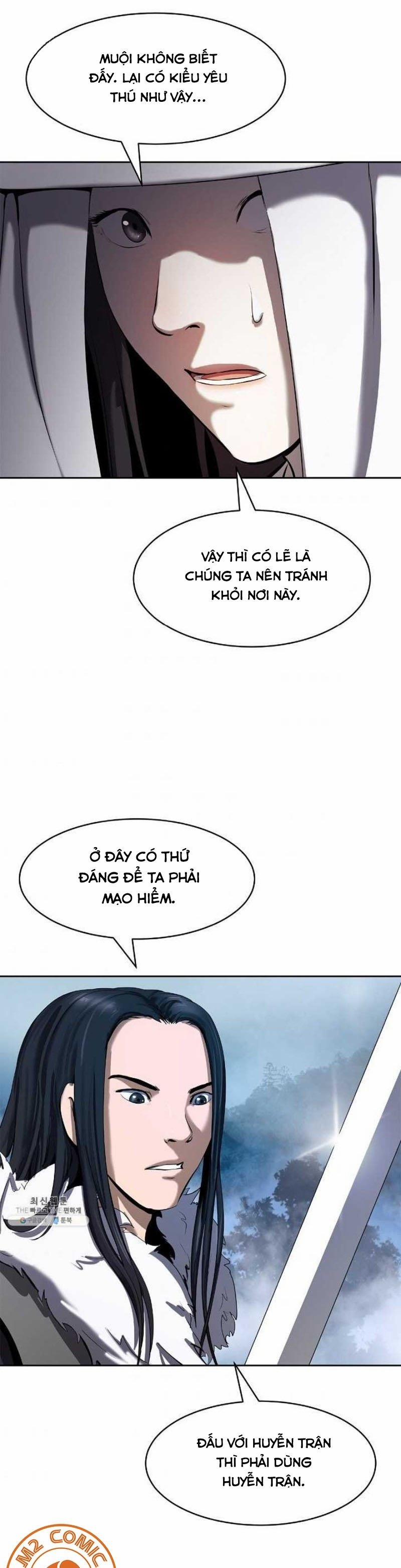 Lãng Tiên Kỳ Đàm 23 trang 42