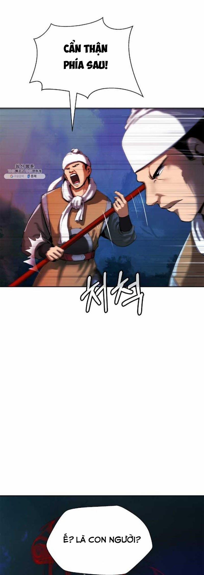 Lãng Tiên Kỳ Đàm 23 trang 6