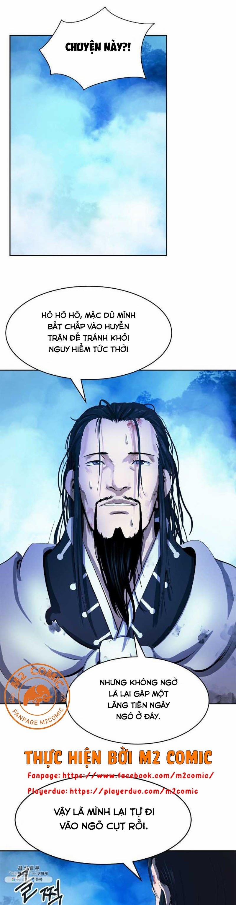 Lãng Tiên Kỳ Đàm 24 trang 13