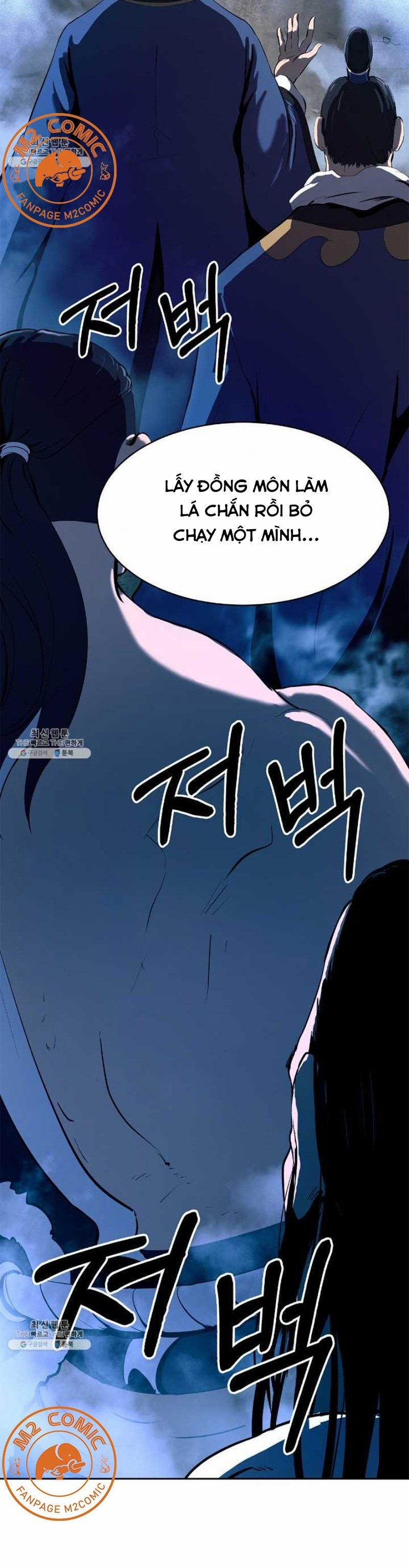 Lãng Tiên Kỳ Đàm 24 trang 15