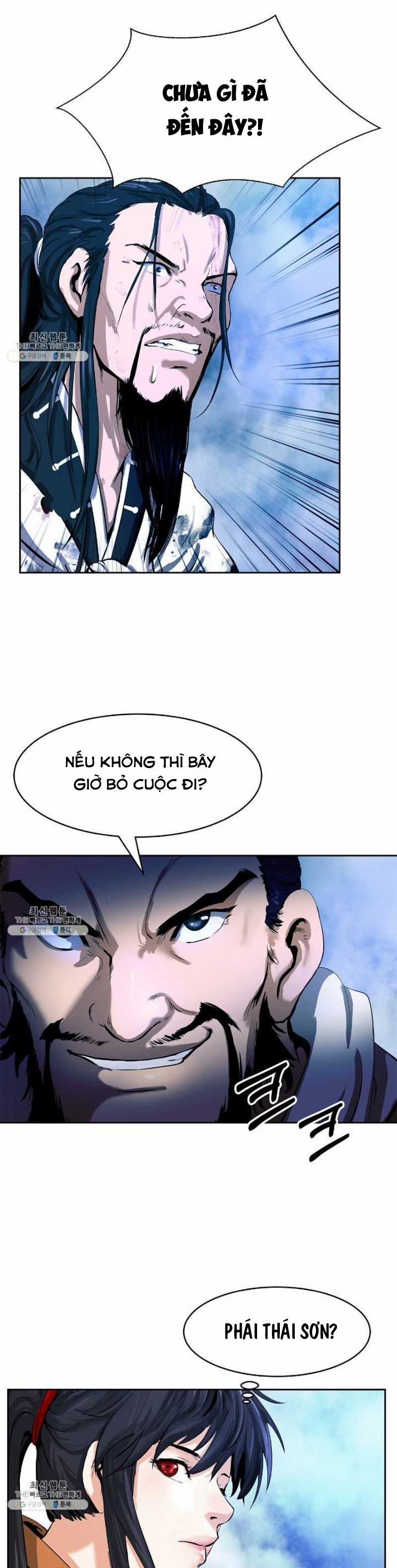 Lãng Tiên Kỳ Đàm 24 trang 16