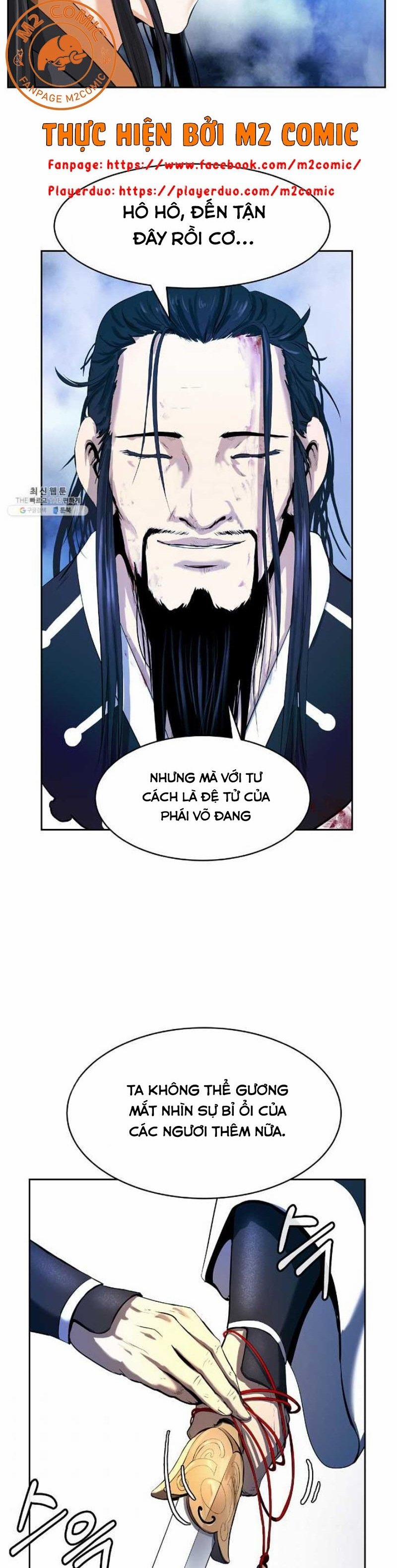 Lãng Tiên Kỳ Đàm 24 trang 17