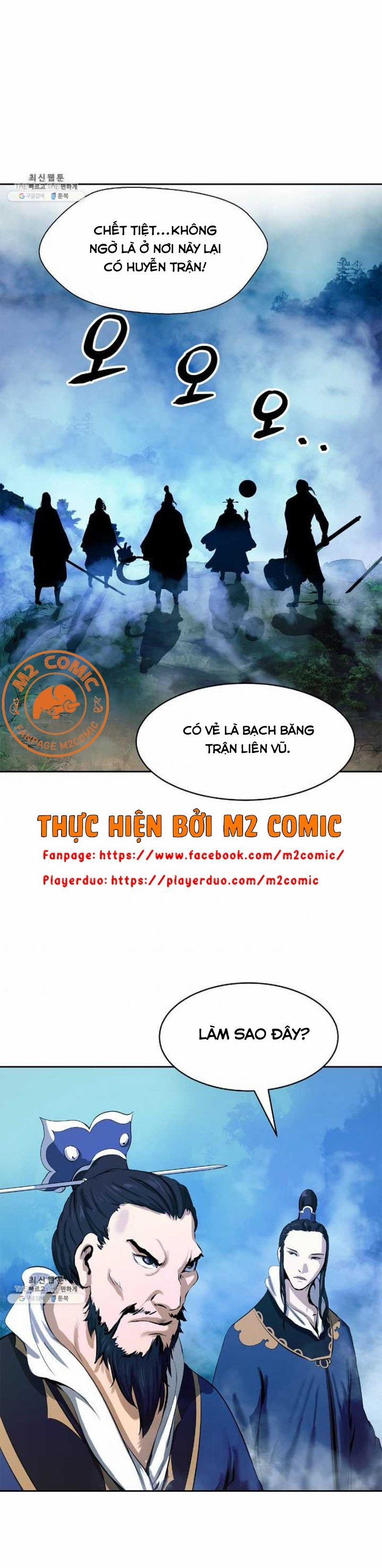 Lãng Tiên Kỳ Đàm 24 trang 2