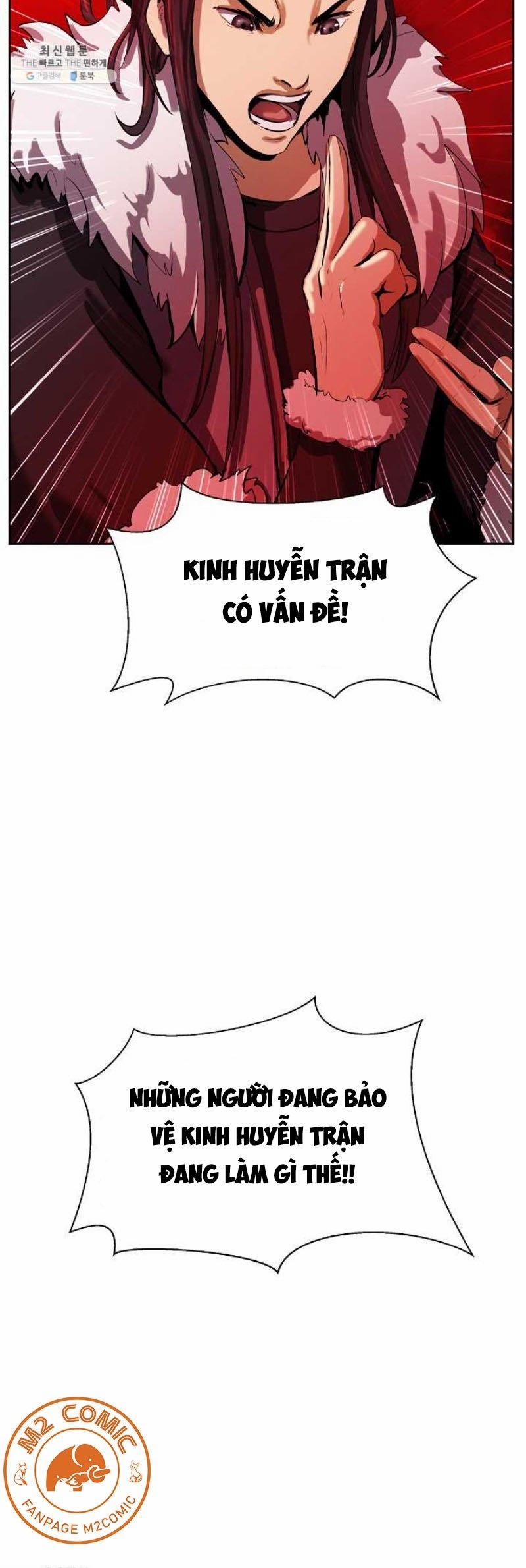 Lãng Tiên Kỳ Đàm 24 trang 24