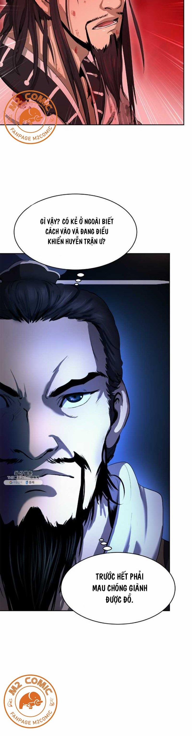 Lãng Tiên Kỳ Đàm 24 trang 27