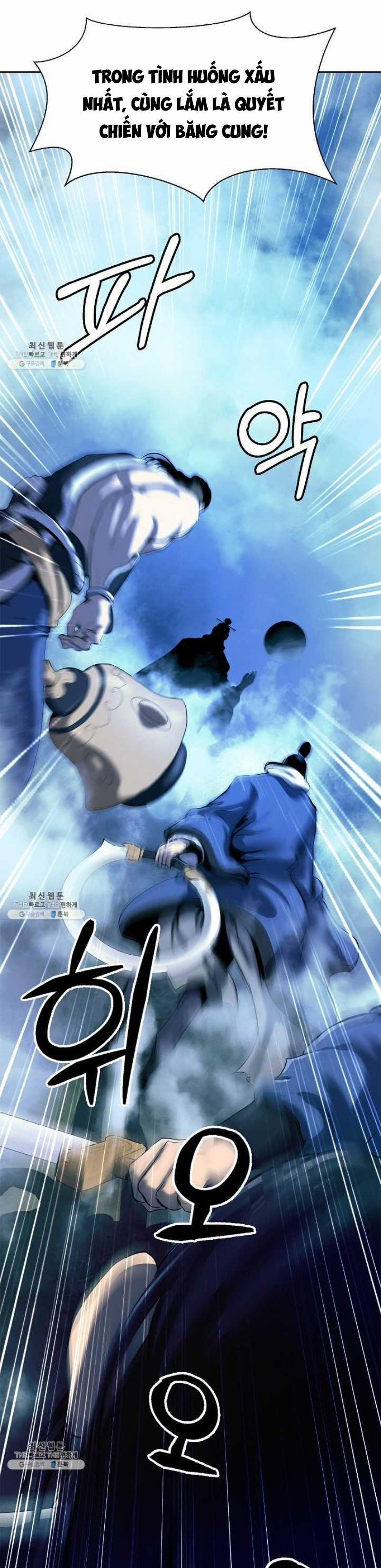 Lãng Tiên Kỳ Đàm 24 trang 4