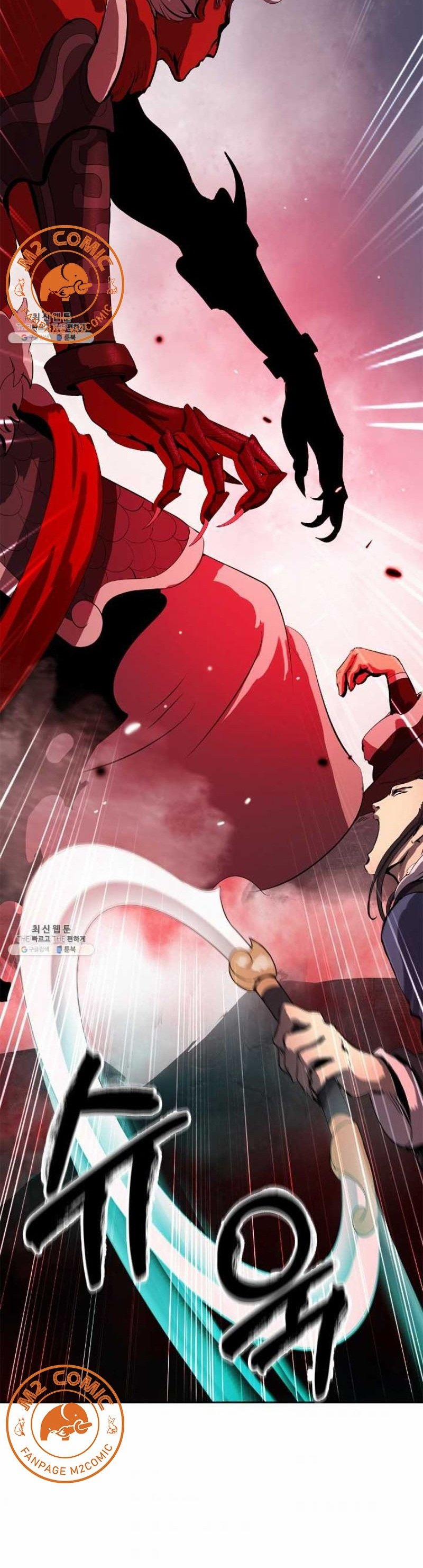 Lãng Tiên Kỳ Đàm 24 trang 42