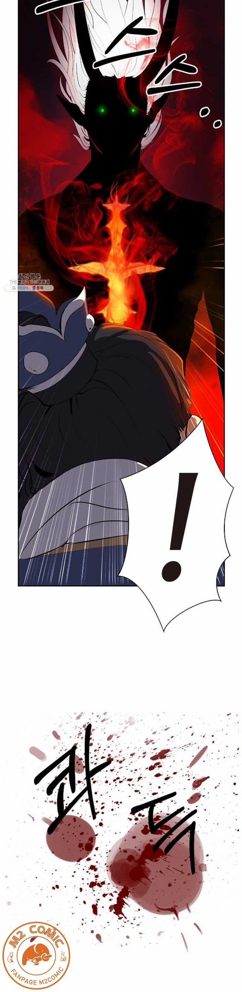 Lãng Tiên Kỳ Đàm 24 trang 48