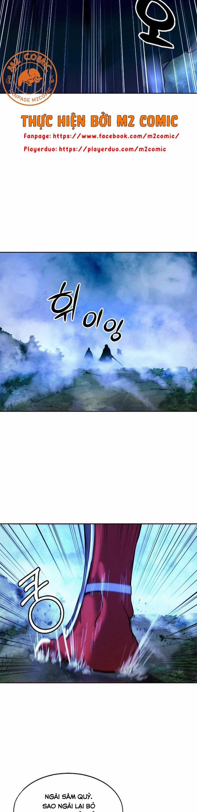 Lãng Tiên Kỳ Đàm 24 trang 5