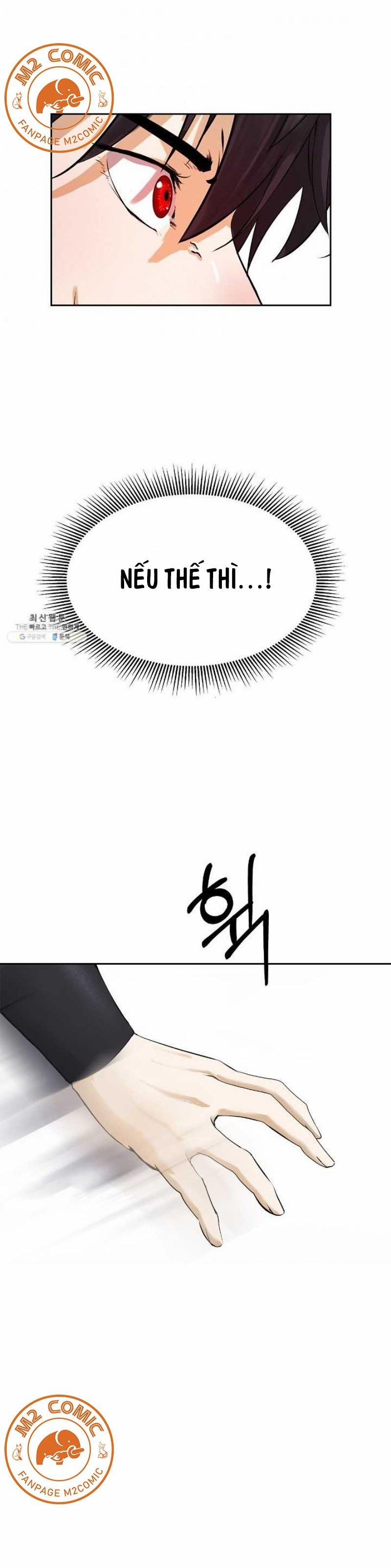 Lãng Tiên Kỳ Đàm 24 trang 54