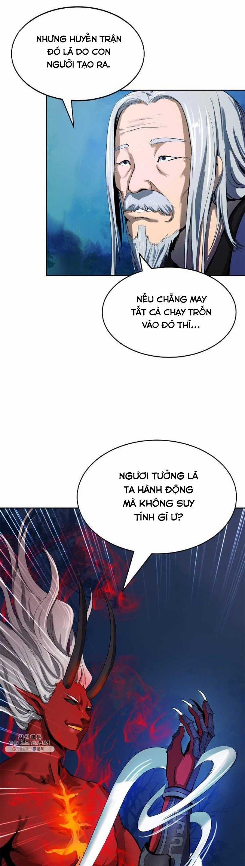 Lãng Tiên Kỳ Đàm 24 trang 7