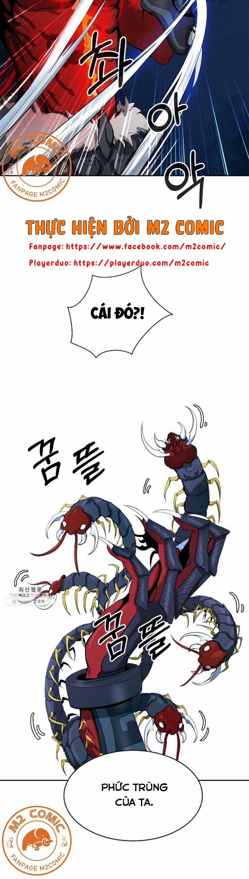 Lãng Tiên Kỳ Đàm 24 trang 8