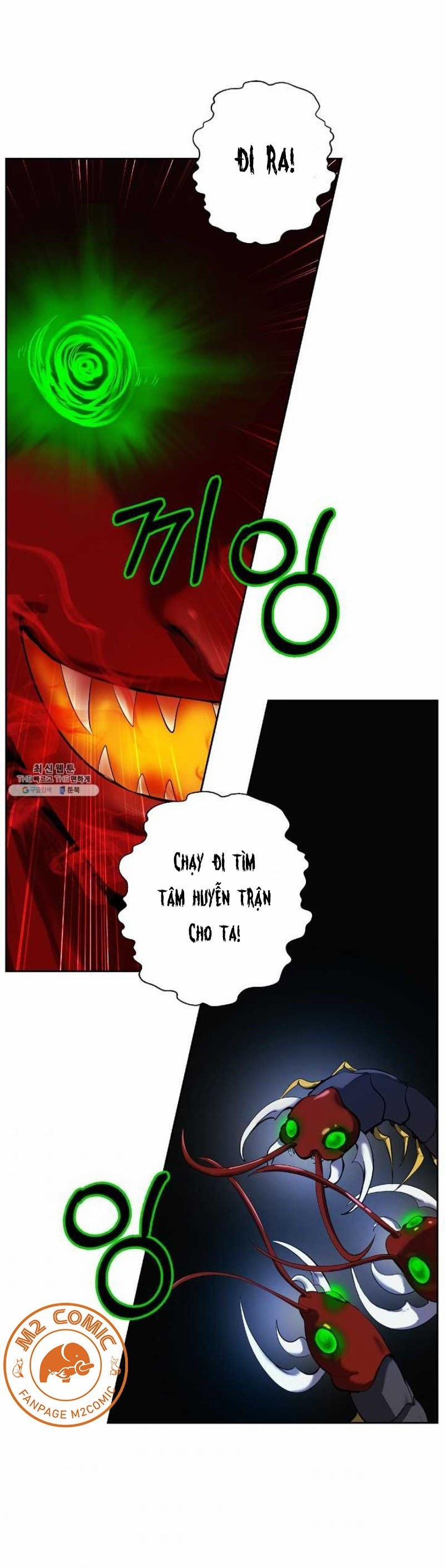 Lãng Tiên Kỳ Đàm 24 trang 9