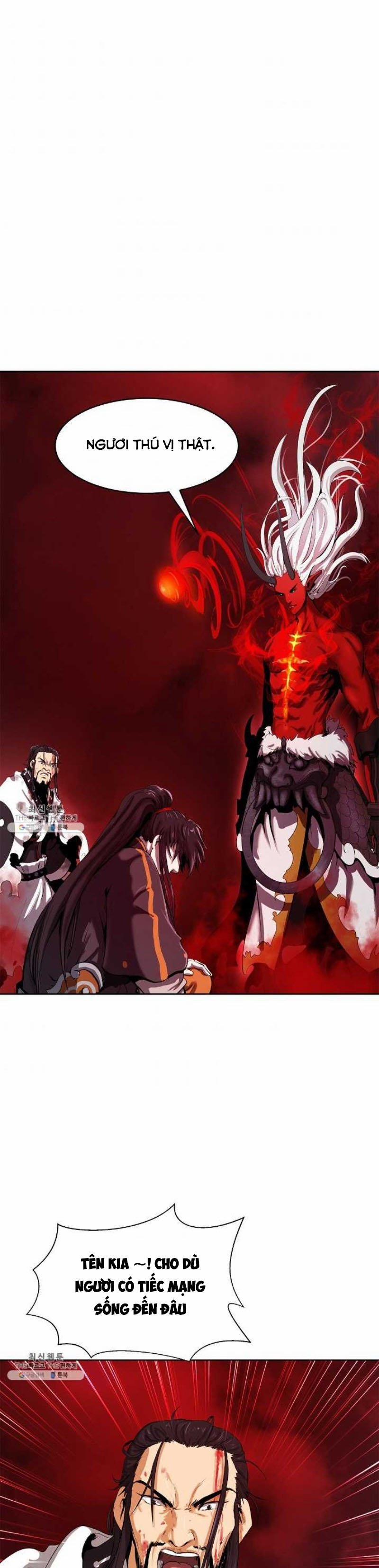 Lãng Tiên Kỳ Đàm 25 trang 1