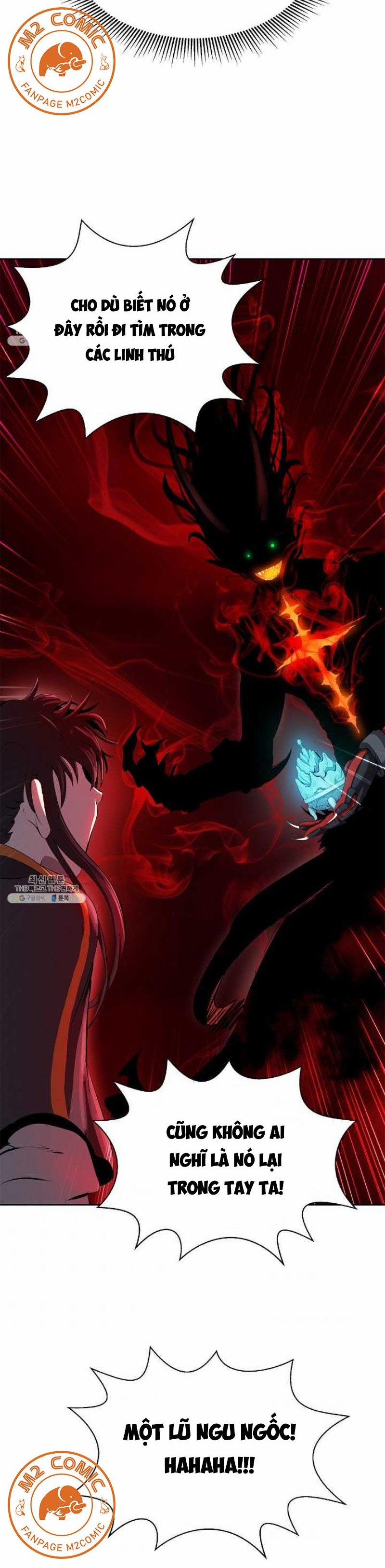 Lãng Tiên Kỳ Đàm 25 trang 12