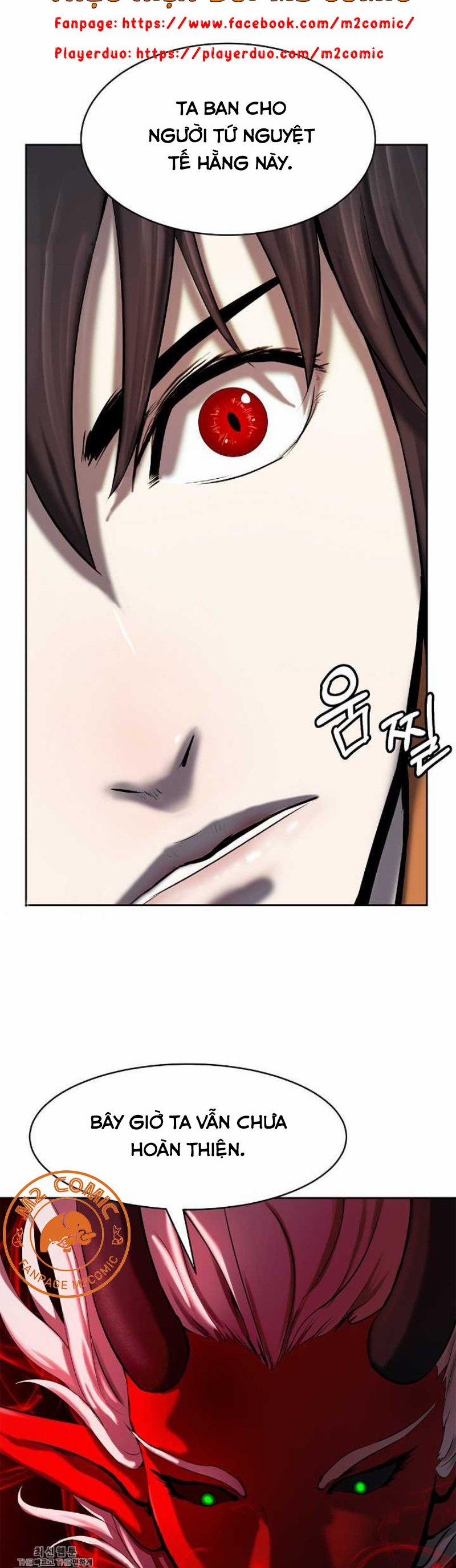 Lãng Tiên Kỳ Đàm 25 trang 14